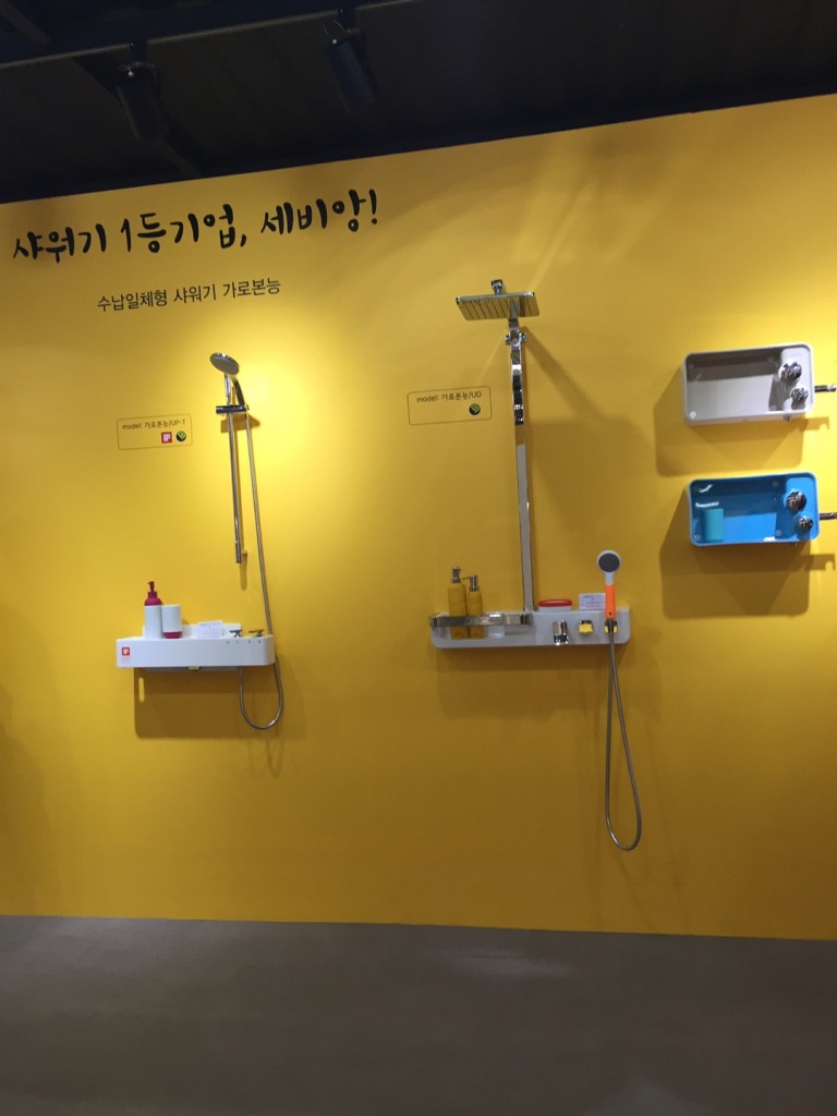 KakaoTalk_20160524_094839542