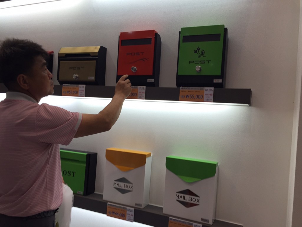 KakaoTalk_20160524_101252373