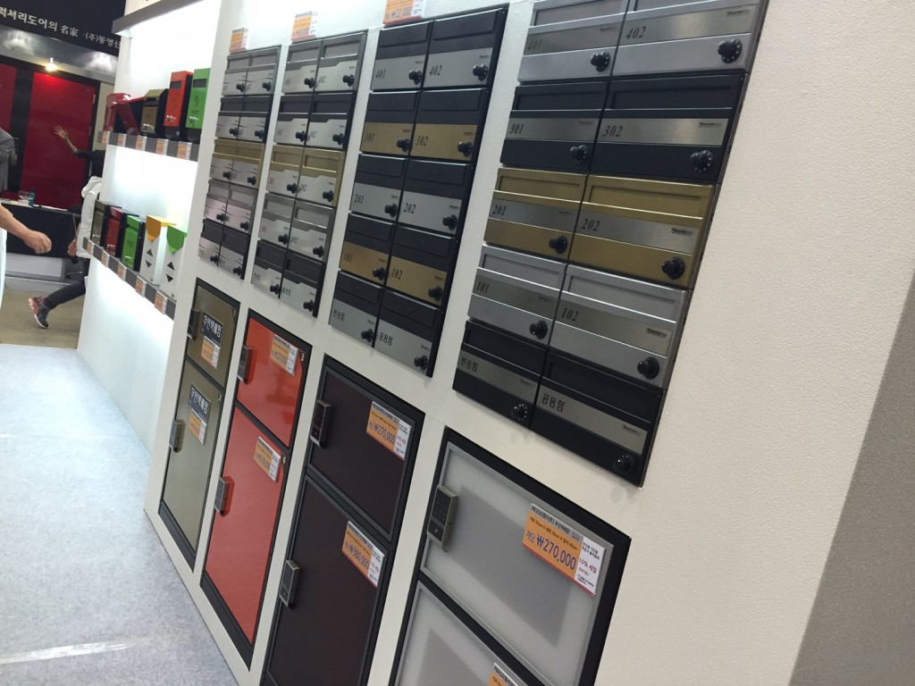 KakaoTalk_20160524_101252808