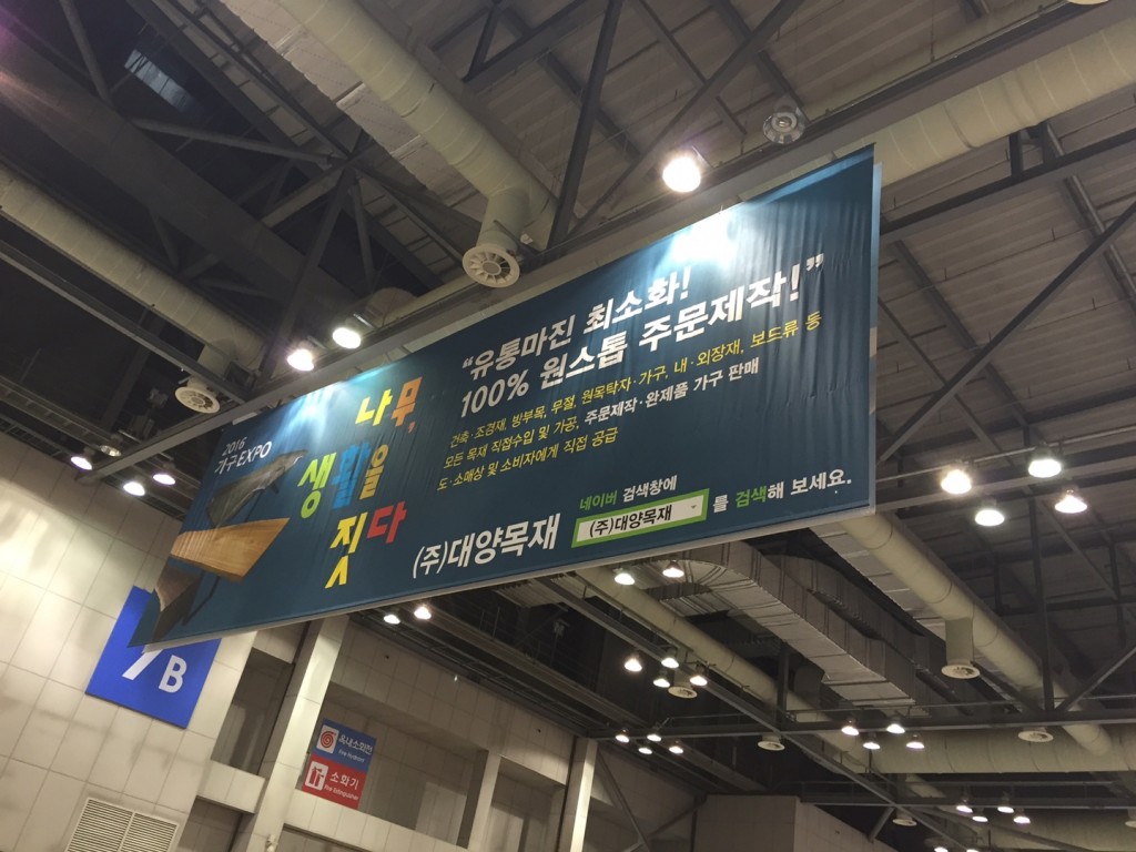 KakaoTalk_20160524_101258572