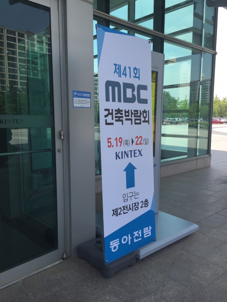KakaoTalk_20160524_101648839